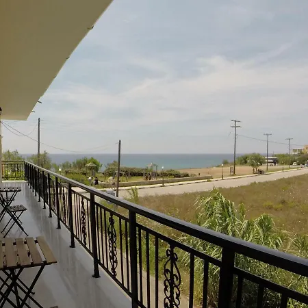 Alcyon Days Apartamento